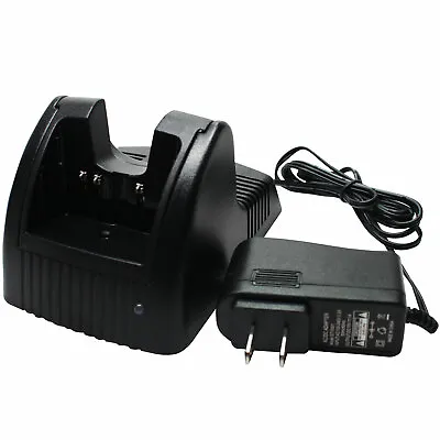 Charger For Yaesu Vertex VX-150 VX-800 VX-210 VX-420 VX-800U • $16.99