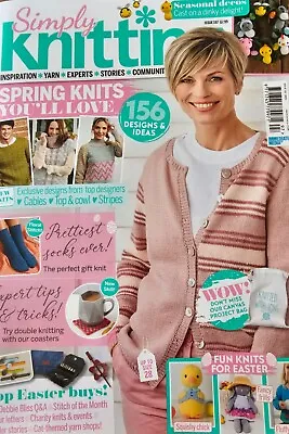 Simply Knitting Magazine Issue 197 • £2.99