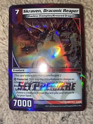 Kaijudo X1 SKRAVEN DRACONIC REAPER Set Premiere Foil Promo P13 Y2PRM 2013 - TCG • $4.99