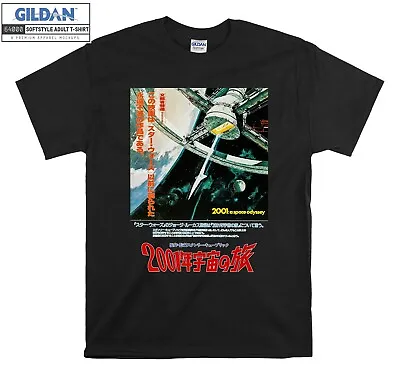 $12.30 • Buy 2001 A Space Odyssey T-shirt Japanese Cult T Shirt Men Women Unisex Tshirt 6039