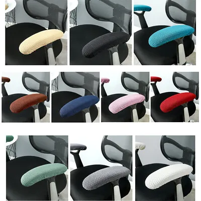 $5.24 • Buy Office Computer Chair Arm Armrest Slipcovers Covers Pads Flexible  2pcs/SetB`$i