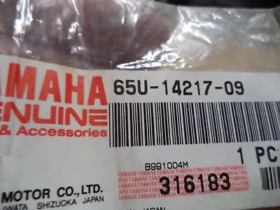 Yamaha OEM NOS 65U-14217-09 Choke Valve  #4609 • $7.99