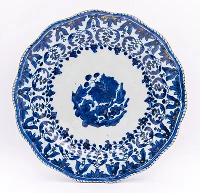 RARE Chinese Porcelain Blue & White Plate Flower Lotus Qing Kangxi (1662-1722) • £10