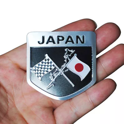 Japan Japanese Flag Shield Metal Emblem Car Badge Decal Sticker Trim Accessories • $4.44