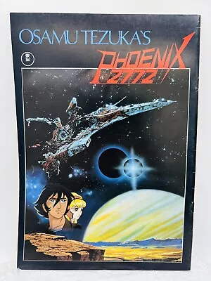 1980 Vintage Osamu Tezuka Phoenix 2772 Movie Program Japan Import • $42.15