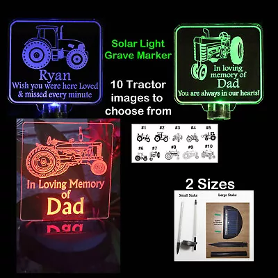 Personalized Tractor Solar Lights Grave Marker Memorial Plaque Cemetary • $41