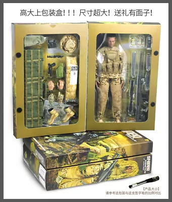 1/6 Scale PATTIZ NB Series Sniper Soldier Action Figure Dolls Gift 12inch 30cm • $35.86