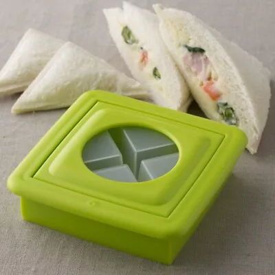 Mini Triangle Sandwich Maker • $11.95