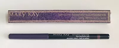 New In Box Mary Kay Kohl Eyeliner Mulberry Forest #065253 .011 Oz ~Full Size • $6.95