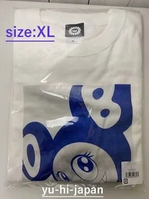 Takashi Murakami Mononoke Kyoto Limited Long-Sleeved T-Shirt (XL) And Then 2024 • $96.96