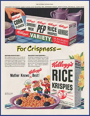 Vintage 1948 KELLOGG'S Variety Pack RICE KRISPIES Snap Crackle Pop 40's Print Ad • $11.21