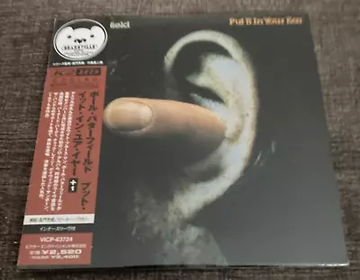 PAUL BUTTERFIELD Put It In Your Ear JAPAN Mini LP K2HD CD VICP-64276 • $24.88