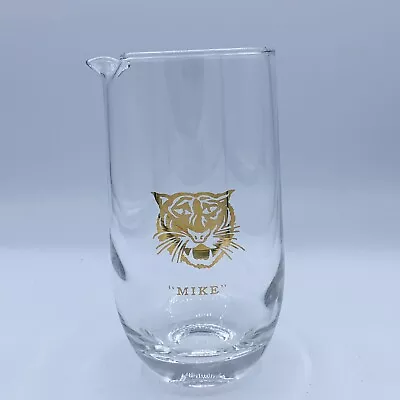 Vintage LSU Tigers Martini Pitcher Mike The Tiger Gold Mid Century Bar Barware • $35.95