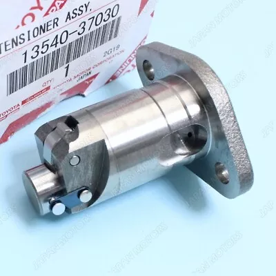 $34.64 • Buy Genuine OEM Toyota MATRIX C-HR Lexus Engine Timing Chain  Tensioner 13540-37030