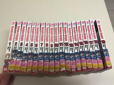 Vampire Knight Complete English Manga Set Series Volumes 1-19 Vol Matsuri Hino • £144.63