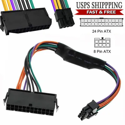 24-Pin To 8-Pin 18AWG ATX Power Supply Adapter Cable For Dell Optiplex Computers • $8.95