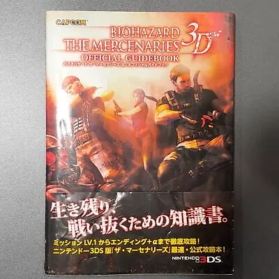 Resident Evil Biohazard The Mercenaries 3D Official Guide Book 2011 Nintendo 3DS • $50.12