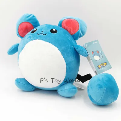 Lovely Marill 23CM Plush Doll Figure Toy • $15.16