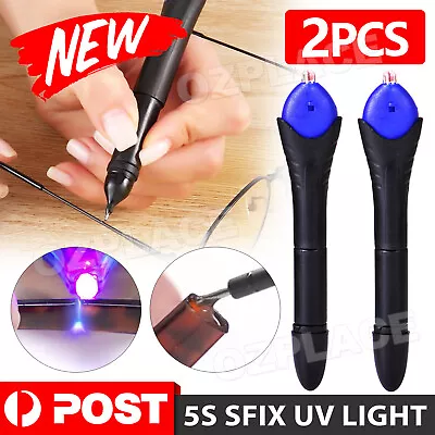 $9.95 • Buy 2X 5 Second Fix UV Light Liquid Welding Kit Welding Compound Glue Repair Tool