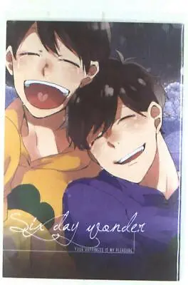 Doujinshi Relights (batch) Six Day Wonder (Osomatsu-san (Mr. Osomatsu) ) • $35