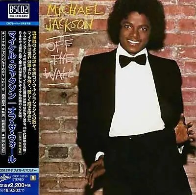 Michael Jackson: Off The Wall - Japanese Blu-spec CD2 - CD Album Obi & Booklet • £28.95