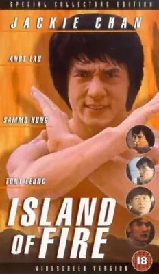 Island Of Fire [DVD] - DVD  Y3VG The Cheap Fast Free Post • £3.49