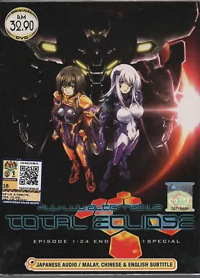 DVD Anime Muv Luv Alternative: Total Eclipse Vol.1-24 End + SP English Subtitle • $24.63