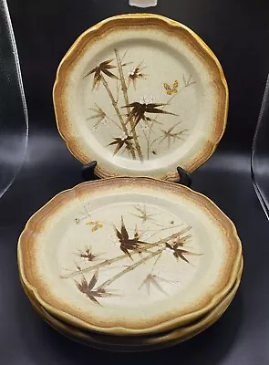 Mikasa Whole Wheat Bamboo Grove E8014 VTG Salad Plate Stoneware Set Of 4 Japan • $18.61