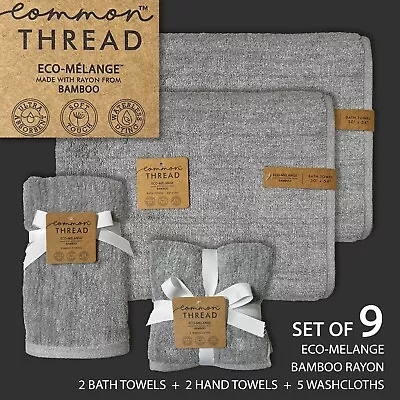 9PC Common Thread Eco-Melange BAMBOO Rayon Wash Hand Bath Towels Light-Med Gray • $79.99