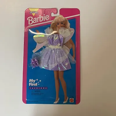 Barbie My First Fashions 14667 Mattel 1995 • $17.99
