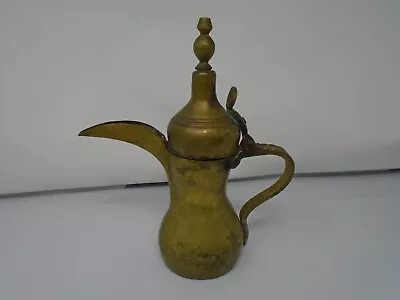Vintage Middle Eastern Coffee/Tea Pot Turkish Arabic Stamped Brass Dallah • $24.95