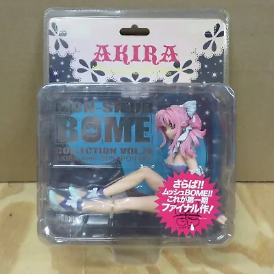 AKIRA MON-SIEUR BOME COLLECTION No.26 - From  SUKAPND-DO  By KAIYODO NIB • $67.99