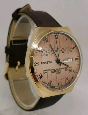 Vtg 1980 Raketa 2628 Perpetual Calendar USSR Rose Gold Plated 40mm Gents Watch  • £95