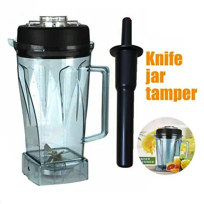 Blade Jar Container For JTC Blender 010 767 800 G2001 G5200 Vitamix Parts New • $12.21
