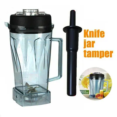 Blade Jar Container For JTC Blender 010 767 800 G5200 G2001 Vitamix Parts • $29.71