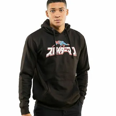 Official Marvel Mens Spiderman Japanese Crawl Hoodie Black  S - XXL • £18.74