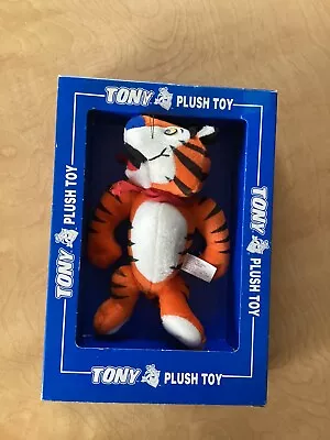 Vintage Tony The Tiger Plush Toy Kellogg Frosted Flakes 1997 New In Box • $14.95