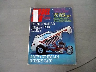 Vintage  Model Car Science Magazine October  1970  Amt Gremlin F/c  • $15