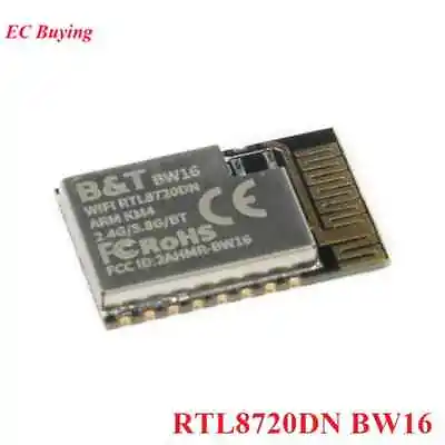 W16 RTL8720DN Dual-band WiFi/Bluetooth Module IIC/SPI/UART/PWM Interface • $6.65