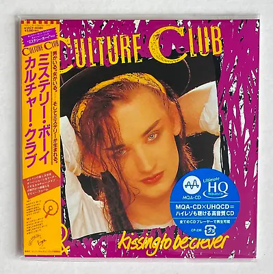 £75 • Buy Culture Club * Kissing To Be Clever * Japan 19 Trk Limited Uhqcd * Bn!