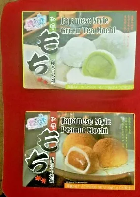 2 Pack Yuki & Love Japanese Style Mochi Peanut & Green Tea Mochi • $27