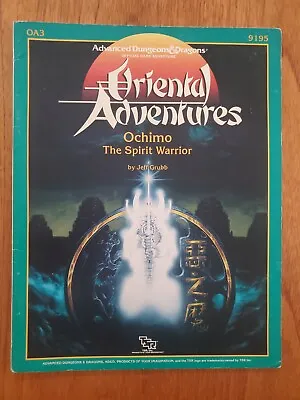 Ochimo The Spirit Warrior 9195 OA3 Oriental Adventures AD&D TSR 1987 . • $22.40