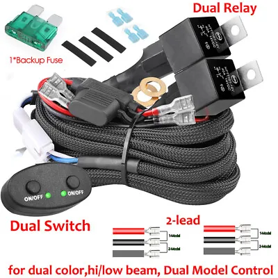 $21.79 • Buy Dual Switch Wiring Harness Kit Heavy Duty LED Cube Work Light Bar Pods 12V 2-Way