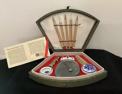 Vtg  Treasures Of The Scholar's Table  Chinese 12 Piece Calligraphy Set -New • $16.99