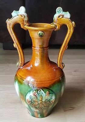 Vintage Chinese Dragon Vase Porcelain With Sancai Drip Glaze 14  High Marked • $44.99