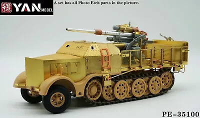 Yan Model PE-35100 1/35 18Ton FAMO Sdkfz9 W 88mm Flak37 For Tamiya And Dragon • $69.99