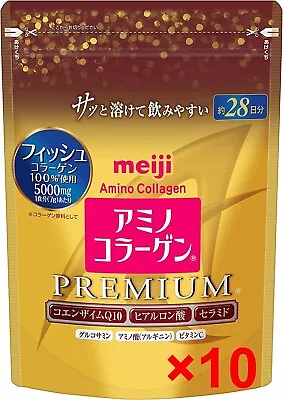 【NEW】 Meiji PREMIUM Amino Collagen Powder 196g 28days (SET OF 10)  From Japan • $349.98
