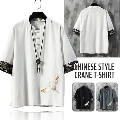 Men Chinese Style Cotton And Linen T-shirt Tang Suit Clothing Loose Shirt NEW • $21.99