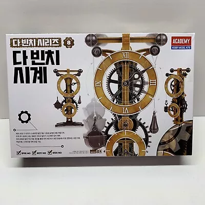 New Leonardo Da Vinci Machines Series Clock #18150 ACADEMY HOBBY MODEL KITS • $18.95