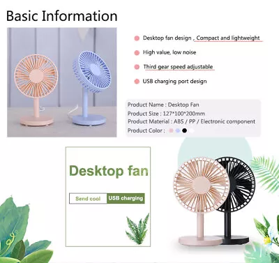 Quiet USB Desk Fan 3 Speed ​​Air Cooler Summer USB Table Fan For Office Home • £8.89